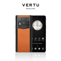 VERTU纬图 META2 AI智能体 曙光橙小牛皮 12GB+1TB 5G手机
