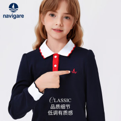 navigare 女童学院风翻领长袖polo衫