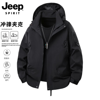JEEP SPIRIT 秋季新款休闲连帽外套防风防水登山运动服