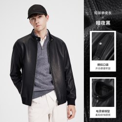 navigare 小帆船黑色老钱风立领真皮皮衣男2026秋季休闲山羊皮外套