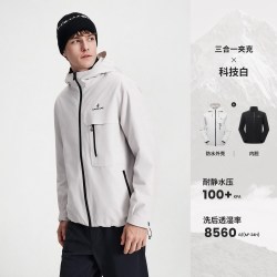 navigare [两件套]Navigare小帆船绿色连帽夹克男士2026秋季户外冲锋衣外套