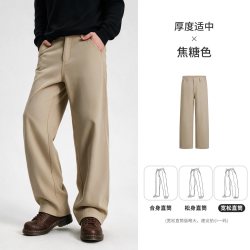 NVG·YOUNG navigare小帆船卡其色休闲裤男直筒裤宽松时尚秋季新款纯棉长裤子