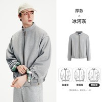 NVG·YOUNG navigare小帆船休闲哈灵顿领夹克男羊毛呢外套短款秋季新款上衣