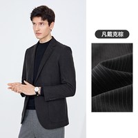 navigare [灯芯绒]Navigare意大利小帆船休闲西装男新款长袖高级感西服外套