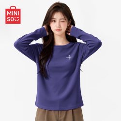 名创优品 纯棉长袖t恤女2026新款秋冬季磨毛打底衫高中生紫色上衣D