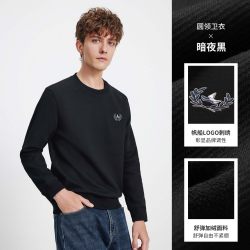 navigare 意大利小帆船加绒卫衣长袖男士新款休闲圆领套头T恤衫
