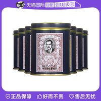 蚬壳胃散 中国香港蚬壳胃散60g*7件装