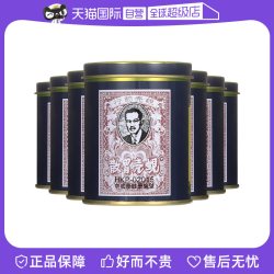 蚬壳胃散 中国香港蚬壳胃散60g*7件装