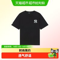 88VIP：MLB 男女同款圆领短袖透气舒适休闲T恤时尚简约运动半袖套头衫