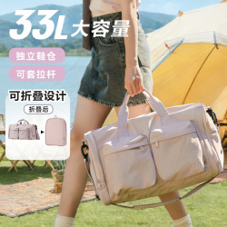 victoriatourist 手提旅行包大容量运动健身包短途出差旅行可上飞机登机包行李包