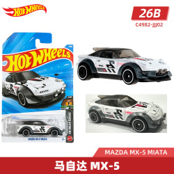 风火轮 26B批次 马自达 MX-5 MIATA