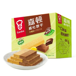 嘉顿 威化饼干组合装 2口味 512g（巧克力味+柠檬味）