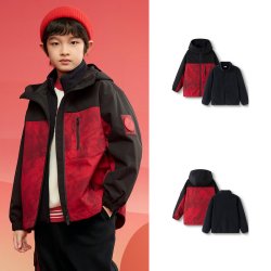 巴拉巴拉 童装儿童外套男童宝宝棉服上衣中大童棉袄防水透气两件套