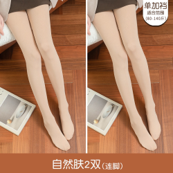 铂金铭绣 光腿神器女春秋新款天鹅绒防勾丝连裤袜外穿肉黑色打底裤