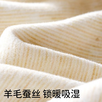欧孕 女童加绒打底裤