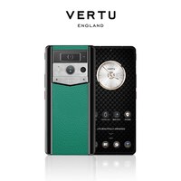 VERTU METAVERTU 2 AI智能体双模型加密 维罗纳绿小牛皮 12GB+1TB 5G手机