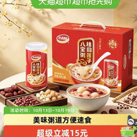 88VIP：达利园 桂圆莲子八宝粥360g*12罐/箱速食粥即食早餐礼盒