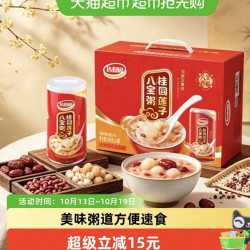 达利园 桂圆莲子八宝粥360g*12罐/箱速食粥即食早餐礼盒