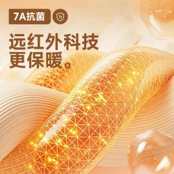 班尼路 半高领打底衫女2026新款秋冬木耳边设计感保暖长袖t恤上衣H