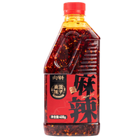 88VIP：向料 油泼辣子红油调味料拌面小炒油辣子瓶装408g