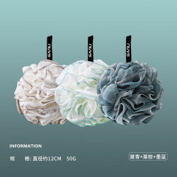三利 沐浴球 超柔软 泡沫丰富 浴花 3个装 大号