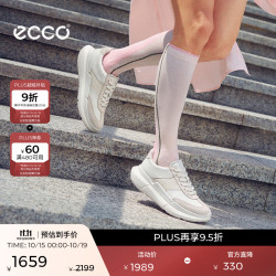 ecco 运动鞋女 26年秋冬新款轻便休闲城市训练跑步鞋 BIOM系列 冰白色/白色84081361980 37