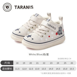 泰兰尼斯 T01B1C0855 儿童学步鞋 秋款