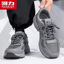 回力 男鞋秋季百搭运动休闲上班工作跑步防滑耐磨增高劳保老爹潮鞋