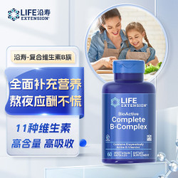 Life Extension 复合维生素B族片 60粒/瓶