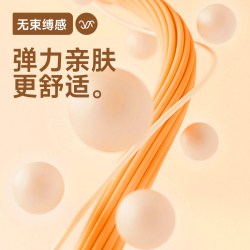 班尼路 蓝色连帽长袖t恤女2026秋新款假两件收腰显瘦修身内搭上衣H