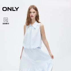 ONLY 2026秋季新款含莱赛尔优雅花苞下摆小翻领无袖上衣蕾丝衫女