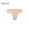 Intimissimi 意舒漫女士无痕棉质低腰巴西式半包臀三角裤SB70V2