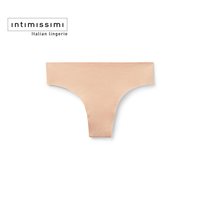 Intimissimi 意舒漫女士无痕棉质低腰巴西式半包臀三角裤SB70V2