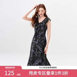 范思蓝恩 碎花荷叶边V领高腰无袖连衣裙2026夏季新款度假裙子2296 黑底紫花 M