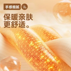 班尼路 v领条纹长袖t恤女秋冬季2026新款修身内搭打底衫外穿上衣H