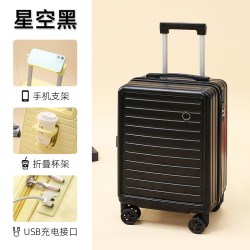 琮达 行李箱女2026新款18寸小型短途旅行箱男20寸可登机箱拉杆箱免托运