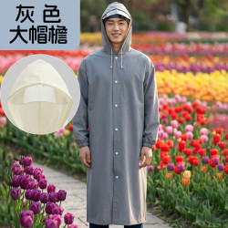 温诗欧 连体香氛PEVA防暴雨雨衣