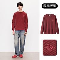 GXG 男装秋冬季休闲通勤毛衣长袖针织衫
