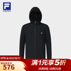 斐乐 官方男士针织连帽外套2025秋新款健身运动基础防晒上衣 深黑-BK XL 180/100A/XL