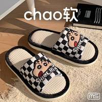 温诗欧 2026蜡笔小新亚麻拖鞋女
