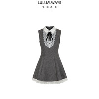 Lulualways 26秋季新款法式名媛小翻领收腰显瘦散摆连衣裙