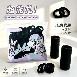 巴布豆 高弹力黑色马尾发圈加粗加厚耐用不伤发儿童头绳百搭橡皮筋