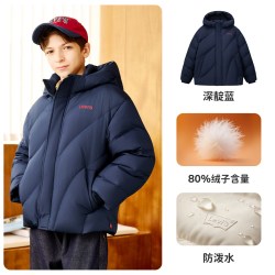 Levi's 小火炉| Levis李维斯儿童羽绒服面包服男童外套2026冬季新款童装
