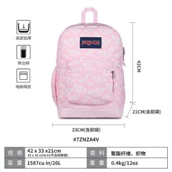 JANSPORT 26年新款小苹果可爱风中小学生双肩包大容量书包