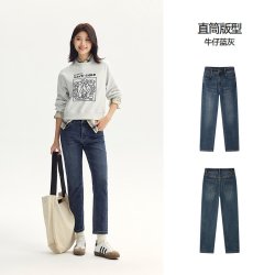 森马 森柔牛仔|森马牛仔裤女磨毛长裤女士潮流秋休闲简约小直筒裤时尚