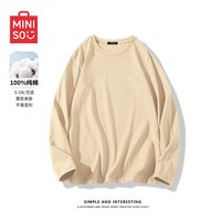 名创优品 立领套头卫衣男士重磅秋冬美式内搭运动半拉链加绒上衣Y