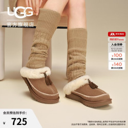 UGG 1184212 女士 毛毛鞋