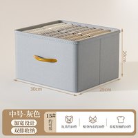 温诗欧 布艺抽屉式衣物收纳盒