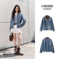 森马 牛仔外套女秋翻领做旧宽松落肩衣服2026新款街头复古时尚夹克