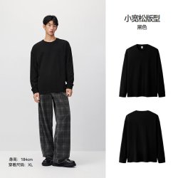 森马 230g重磅纯棉长袖休闲百搭圆领T恤纯色打底衫秋新款针织上衣